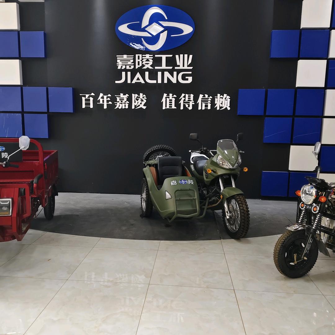 通许县电动车工厂直营店