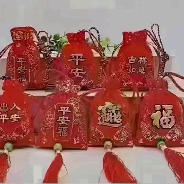 爱吃零食的雨