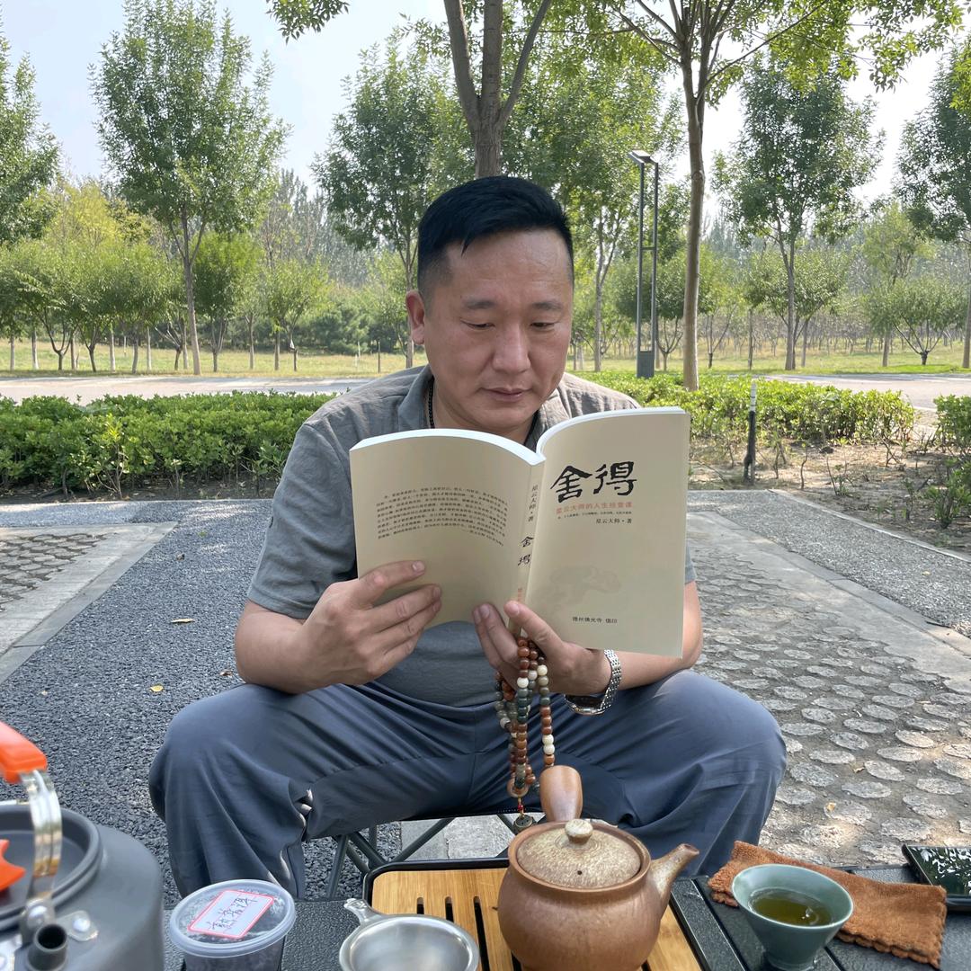 史红臣