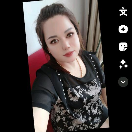 英妮