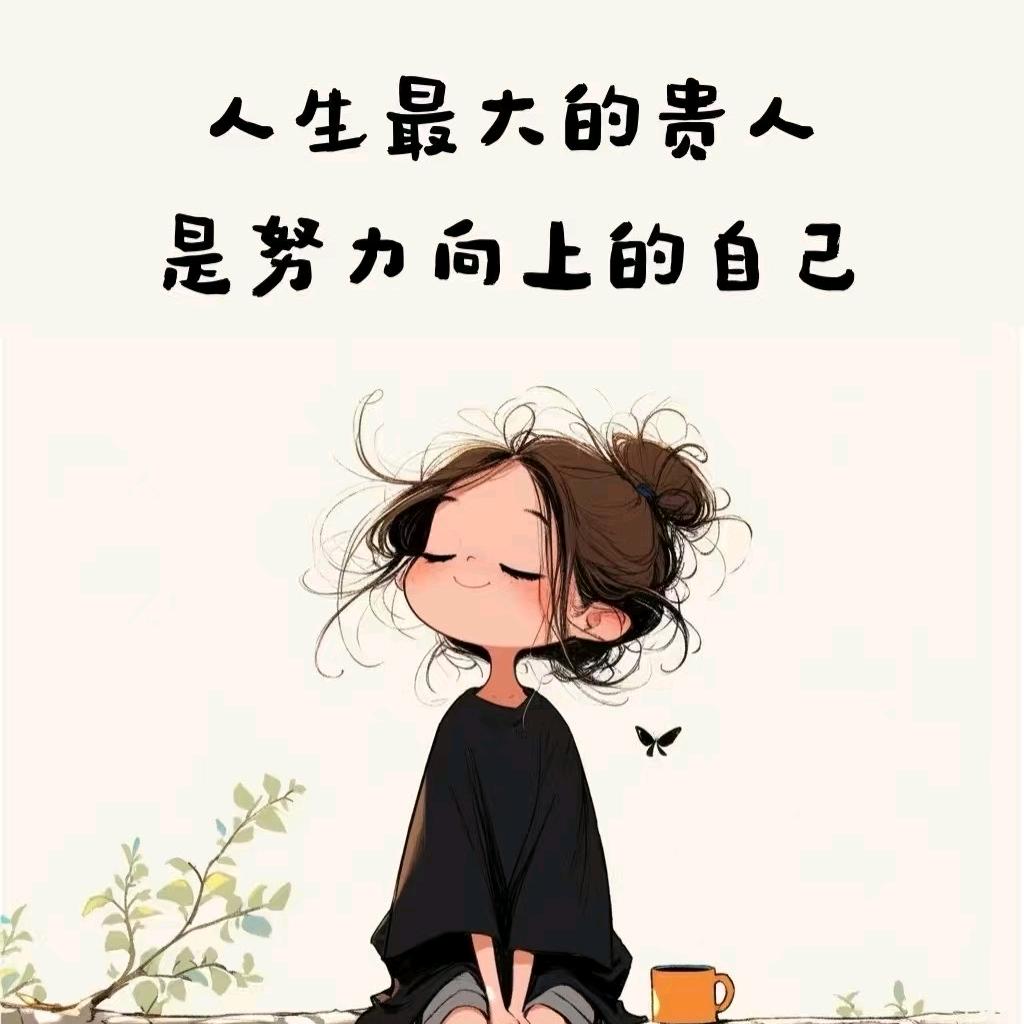 张家二小姐