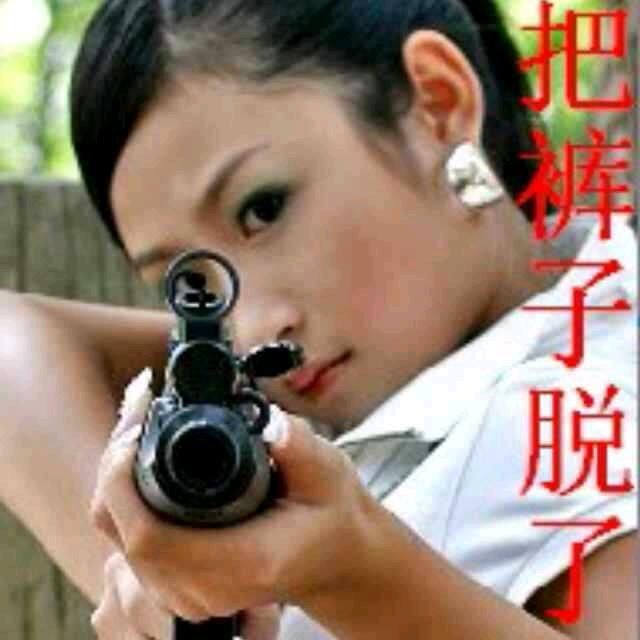 限量版好男人