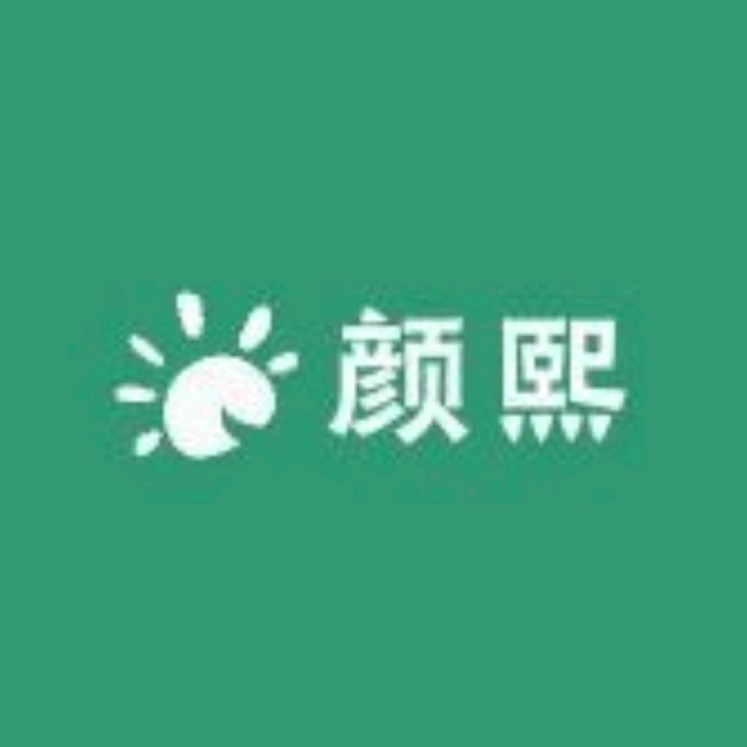 轻素栖花里洗发水护肤品店