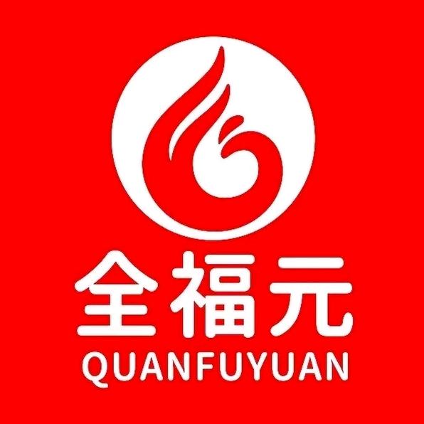 菜乡全福元小霞