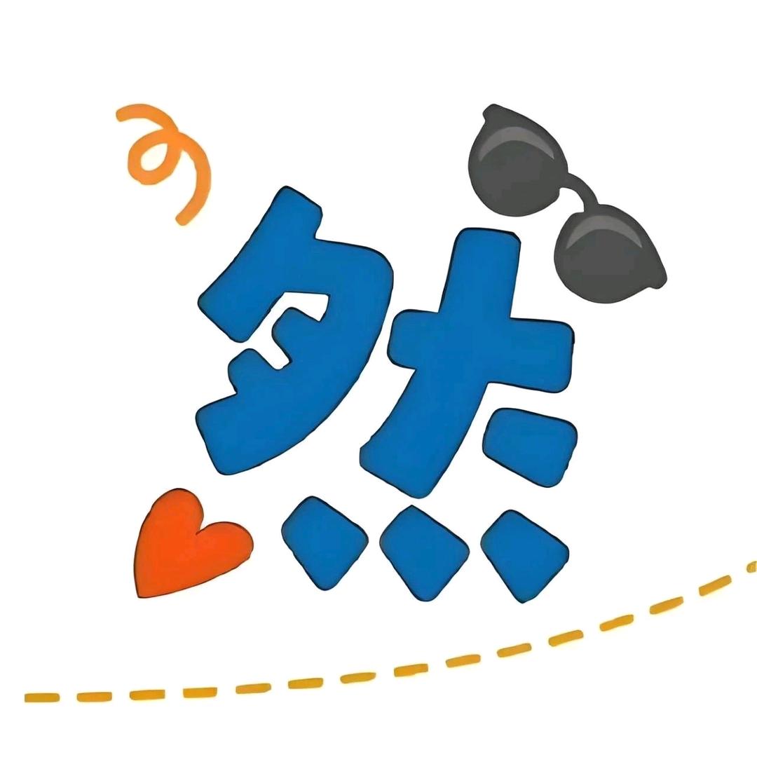 男生宿舍的女寝室长