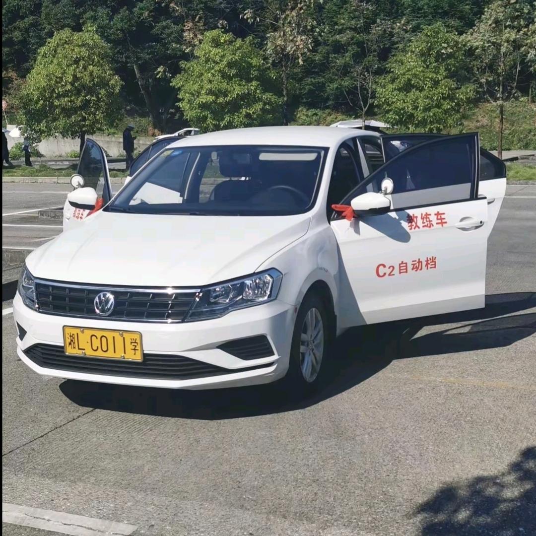 文文驾考咨询中心