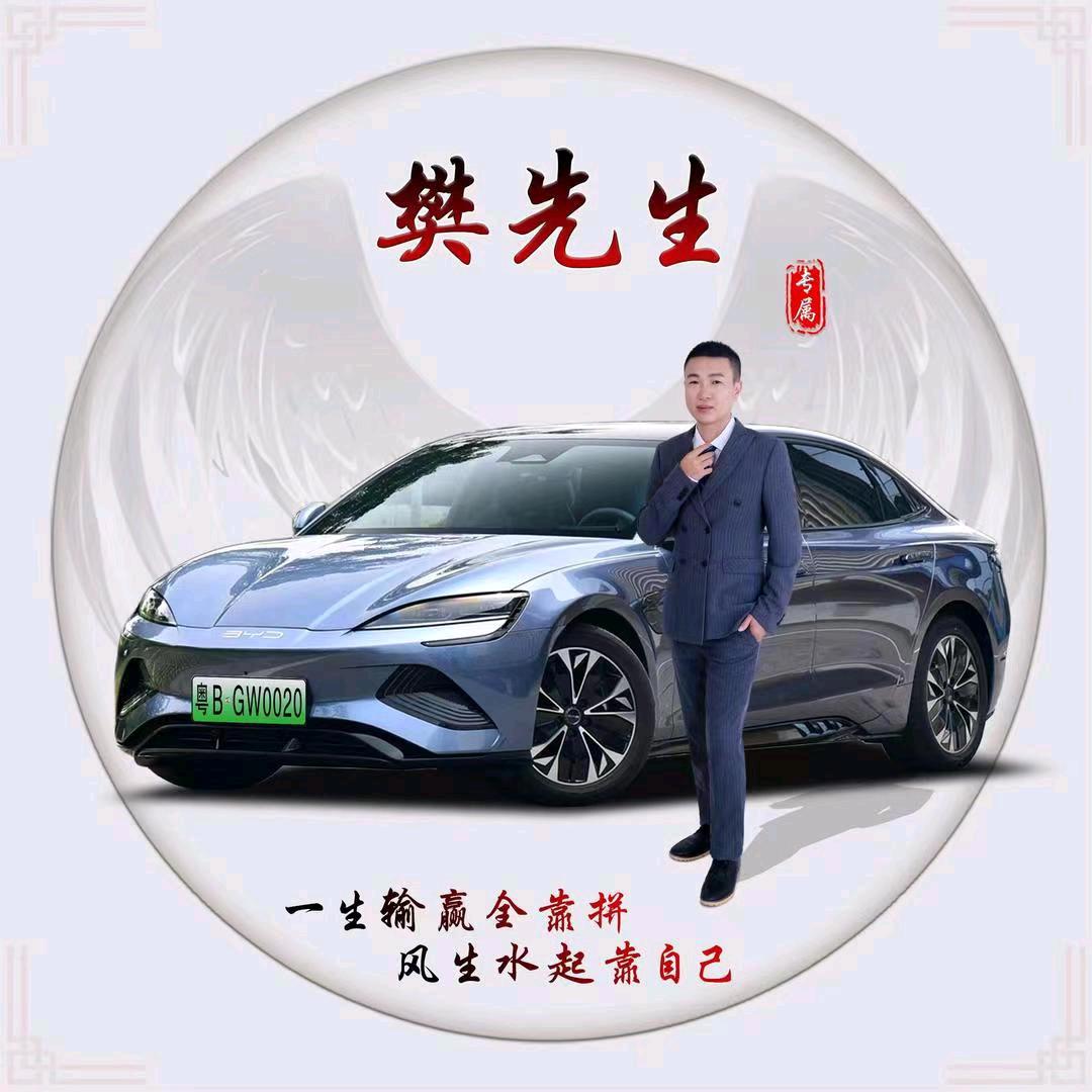 深圳市创域恒辉物业管理有限公司