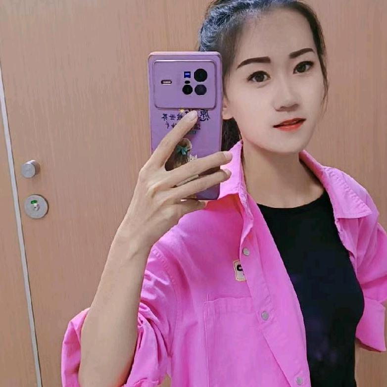 一淼环环