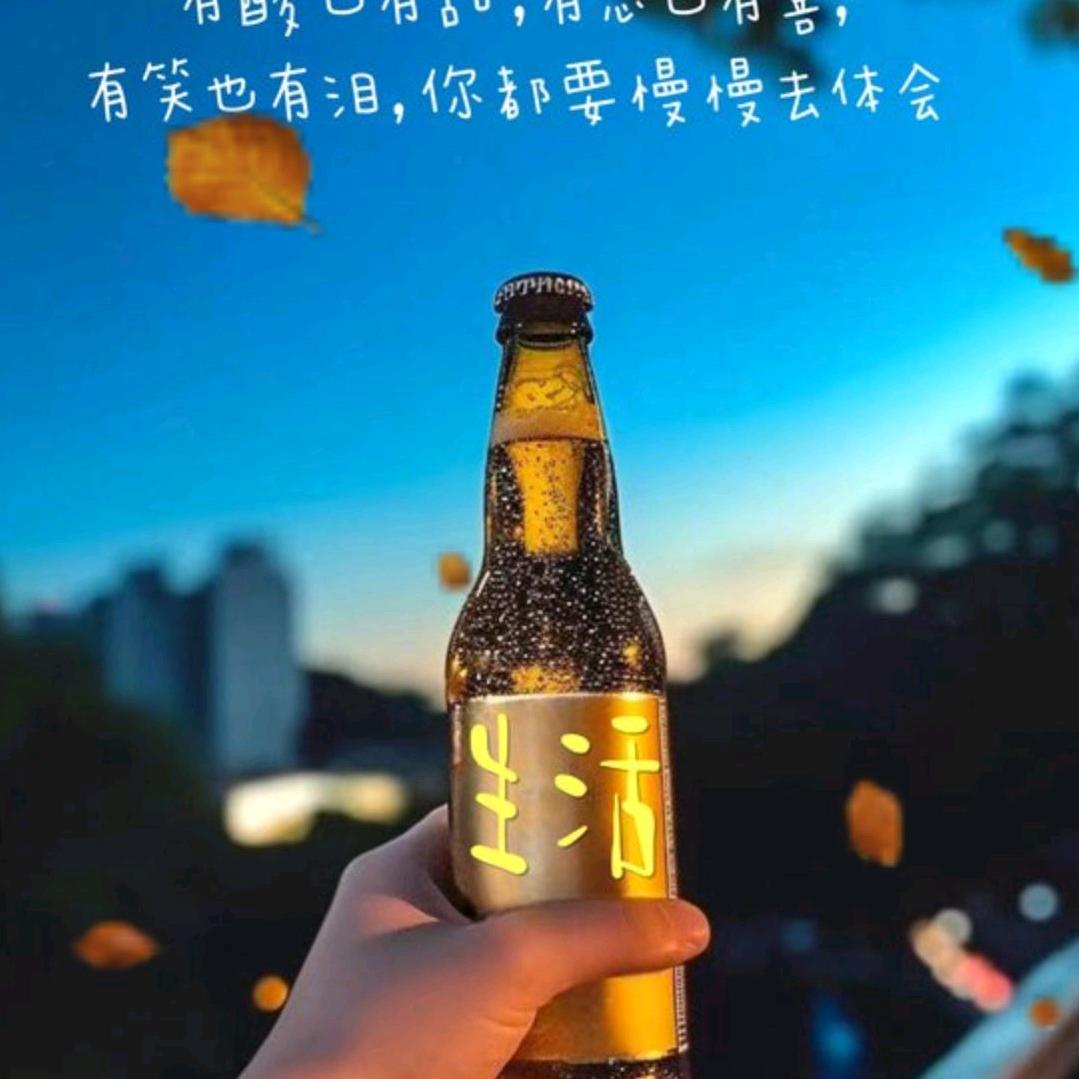 趣尚台球俱乐部、