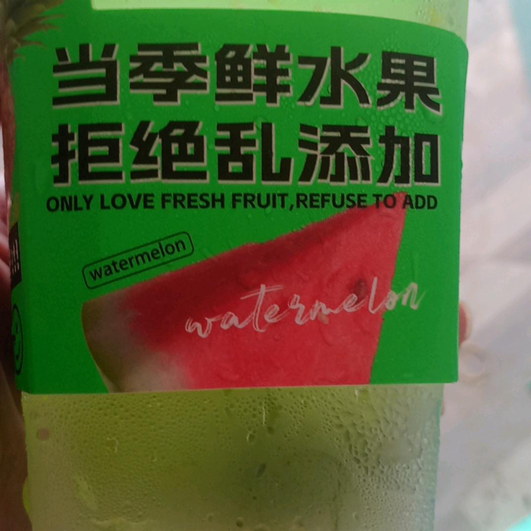 明