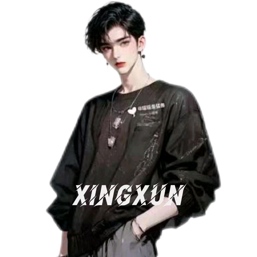 𝑺.南.辞