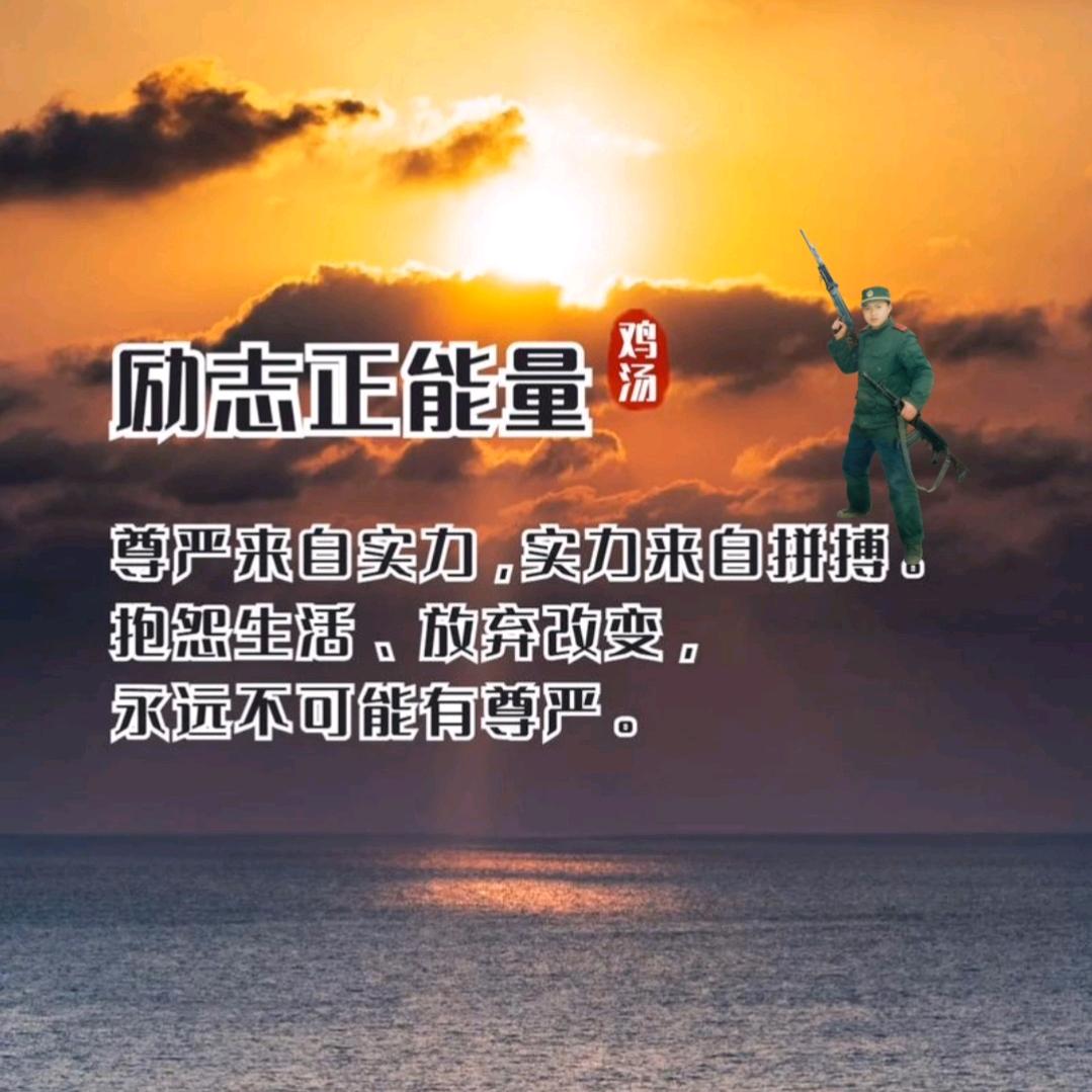 杨二歌🔥情感馆