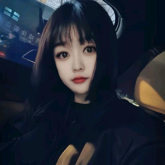 雨妹