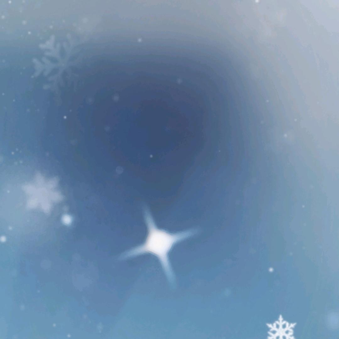 珊珊来迟