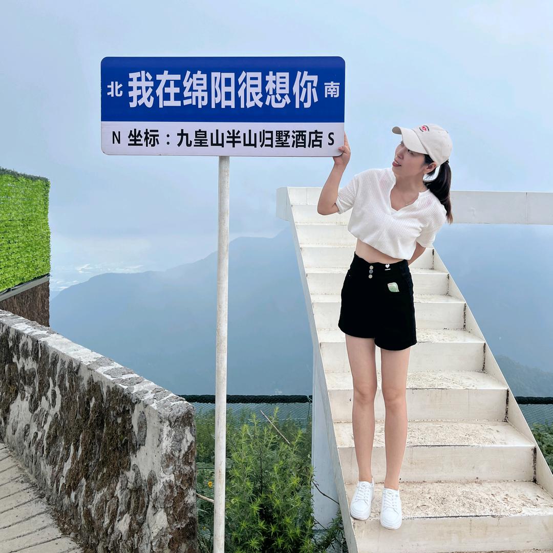 💞谢谢你为我守候💞