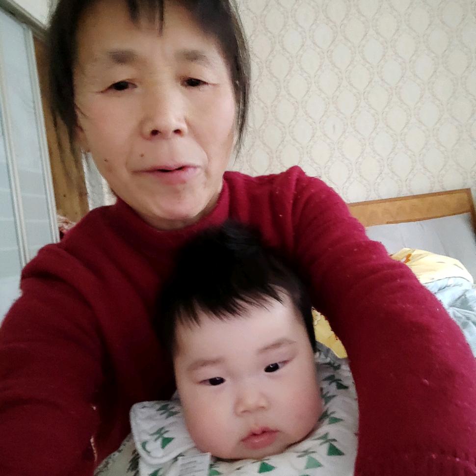 彩