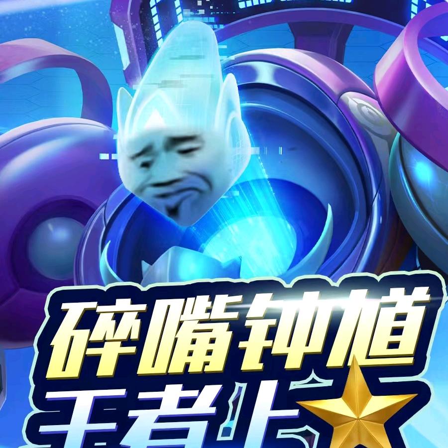 海口燕望阁百货