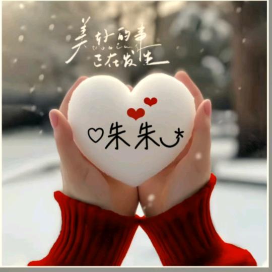 鼻小匠（耳鼻护理中心）