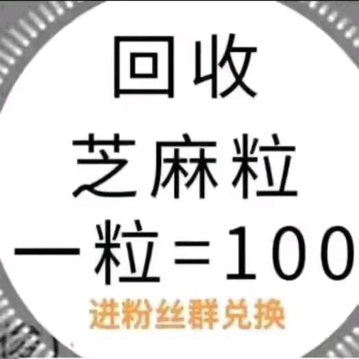 用户591307996861