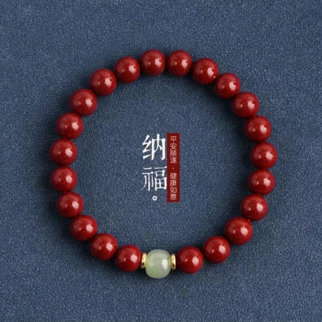 藏珠文玩（免费鉴定）