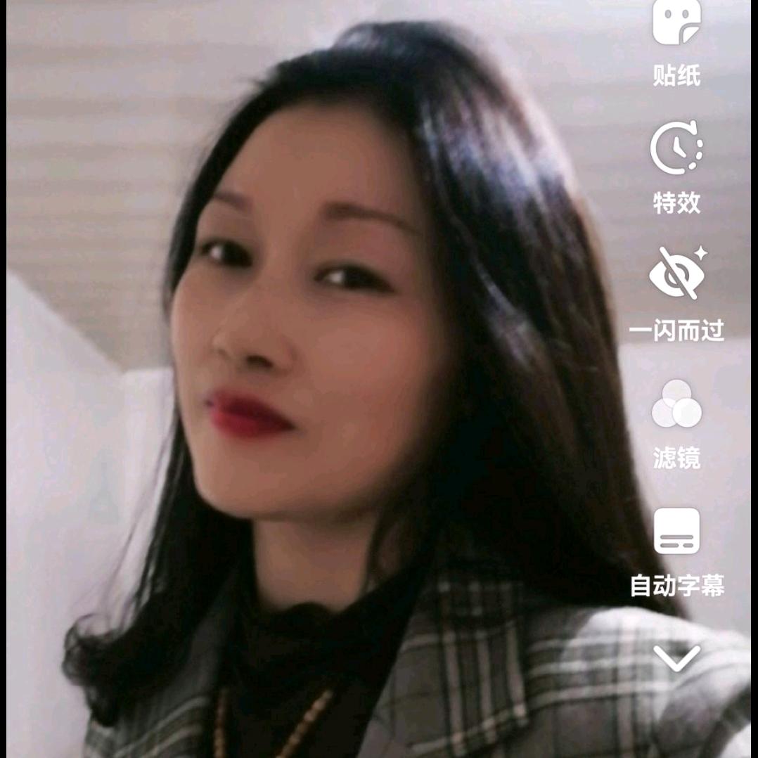 蓉儿