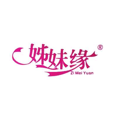 姊妹缘玫瑰护肤品