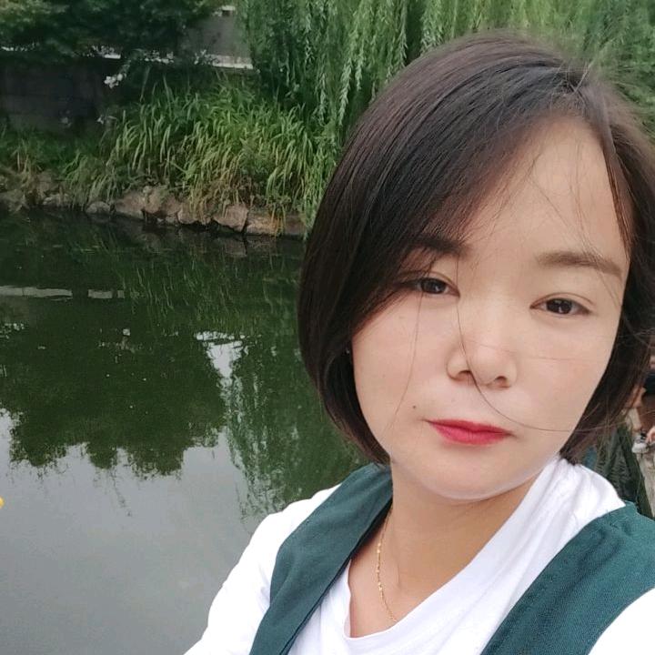 祝你⚕️好运
