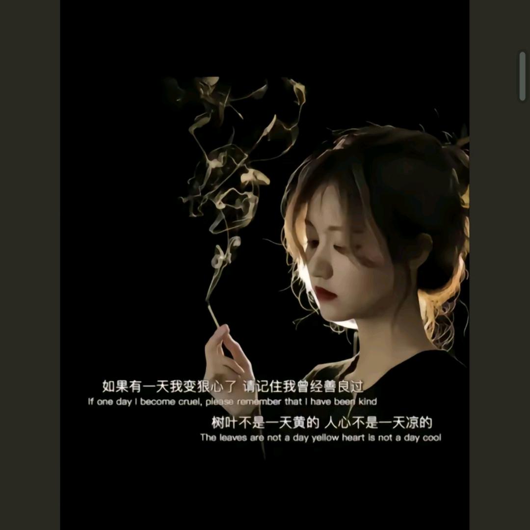 ঞ໊𝑭𝒊𝒏𝒐