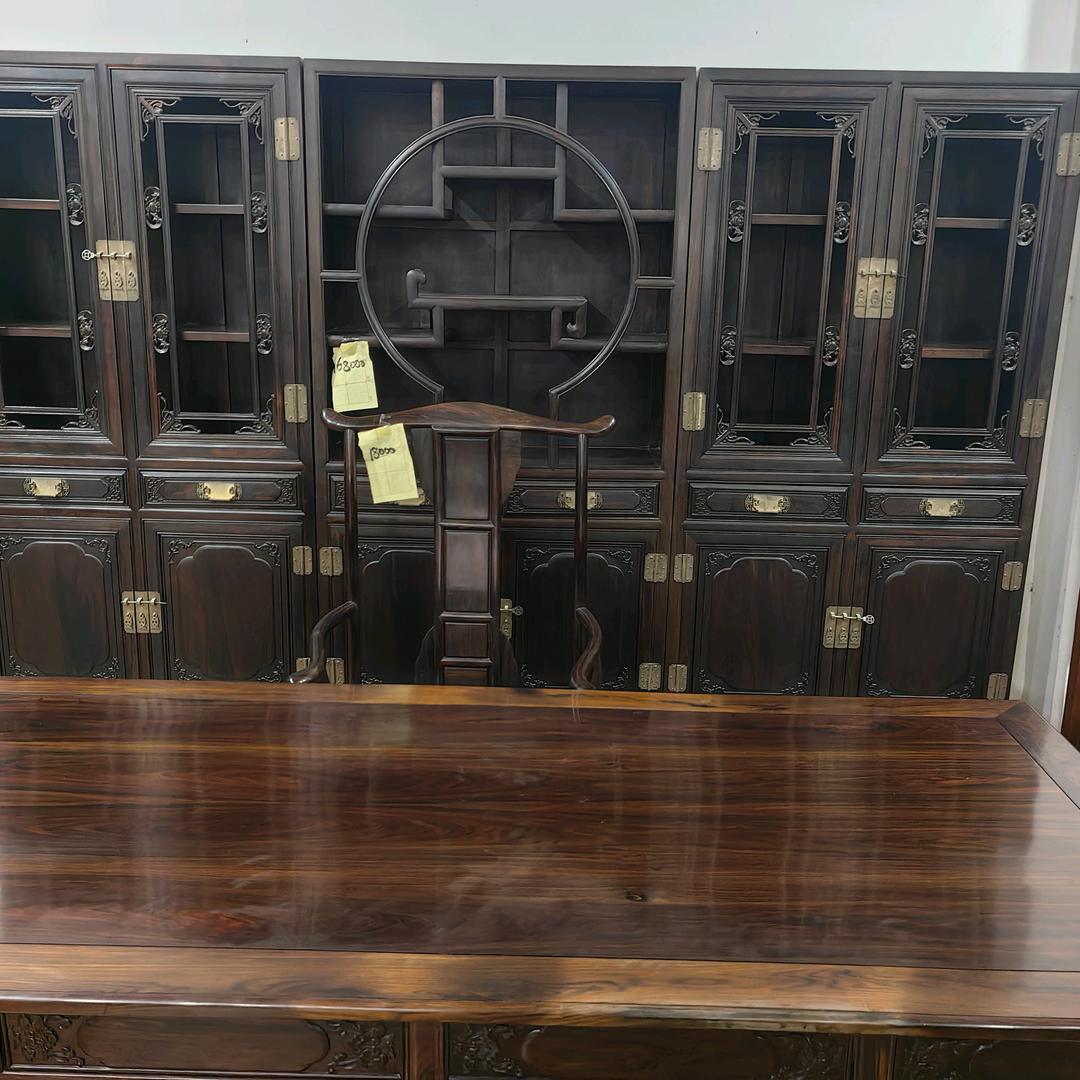 万福红红木官方号