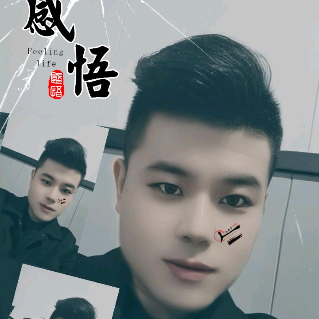 👉余生只搞钱👈