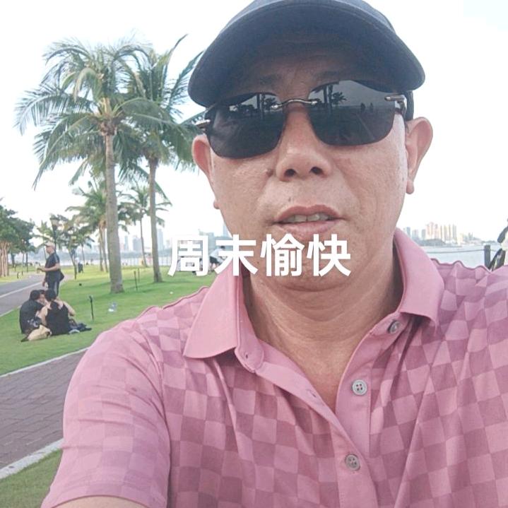 银难做