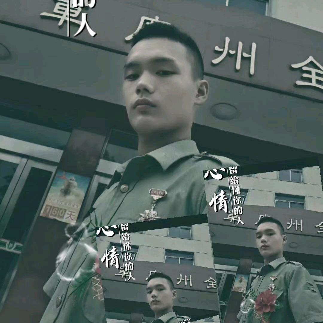 王小蛋