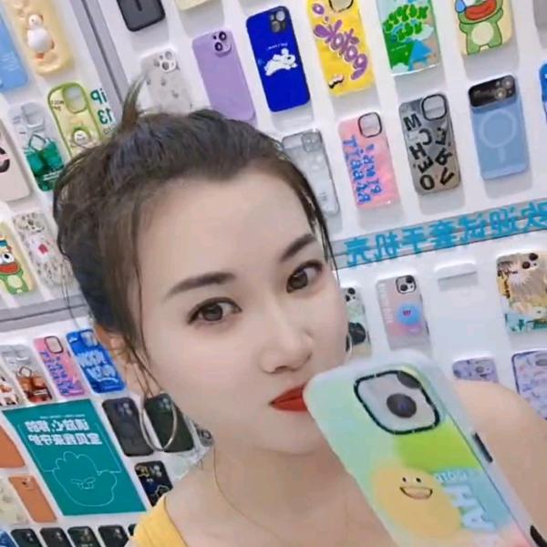 手妖最美合伙人