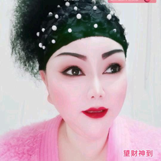 杨馥绮（单身）