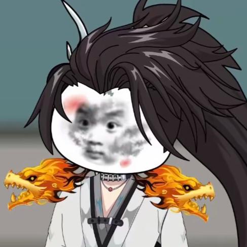 杨杨得亿        🉐