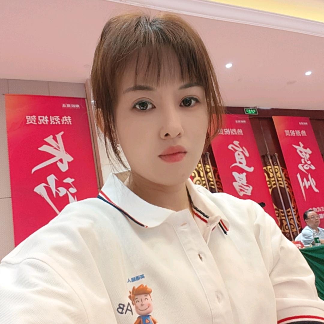 小李