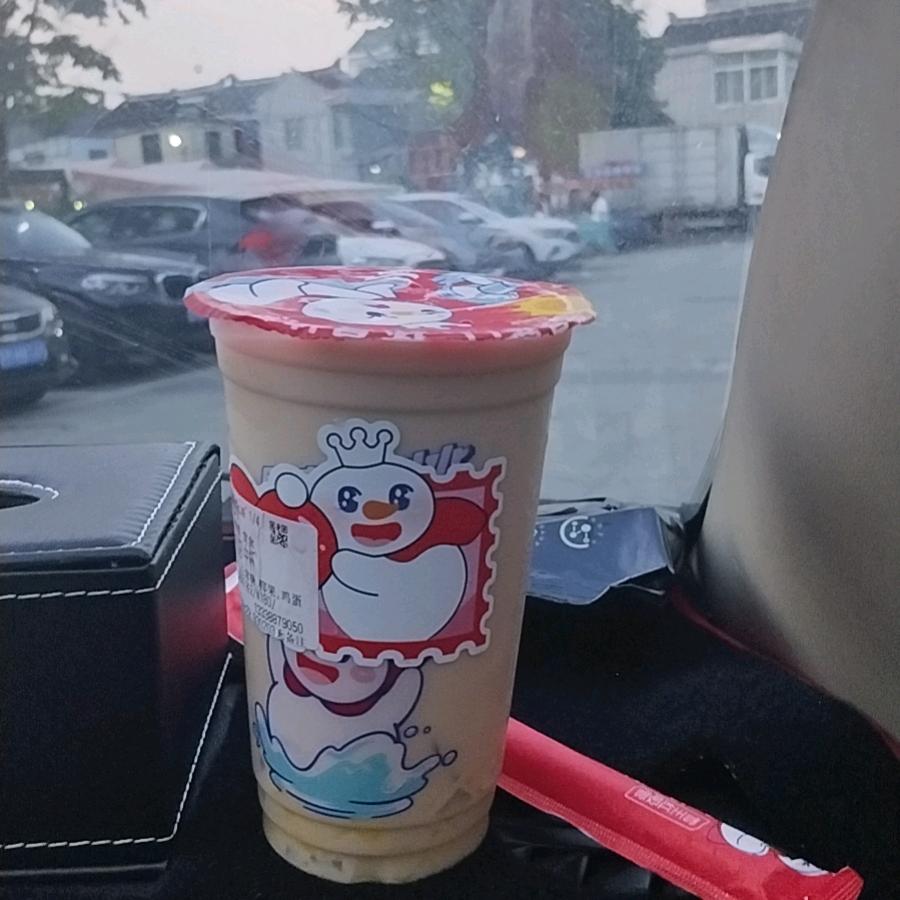 孤孤单单的非常