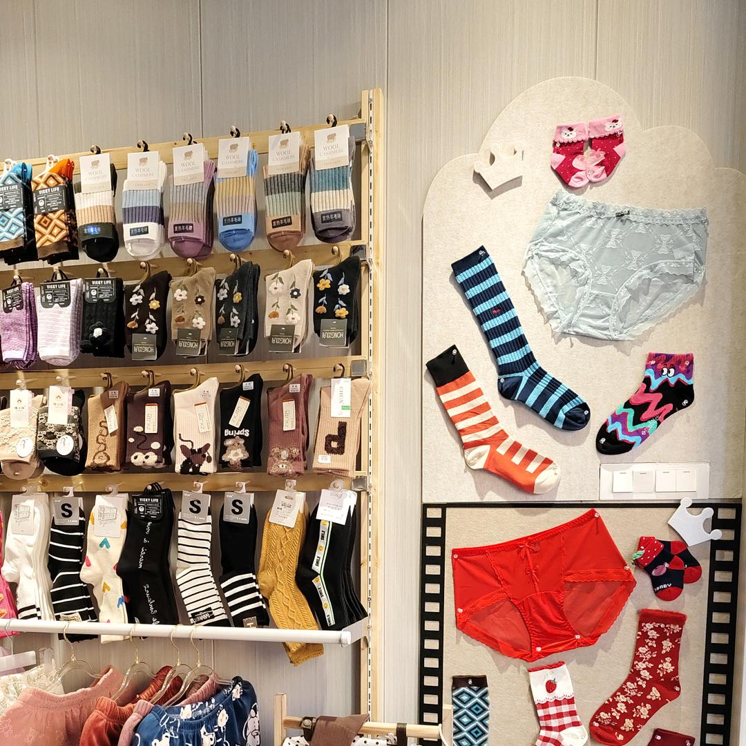 暖驿袜子内衣服饰店