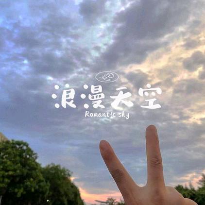携众-好物