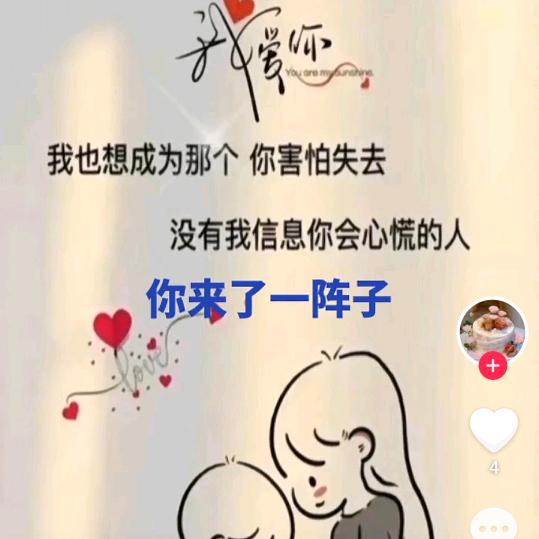 路灯下的倒影