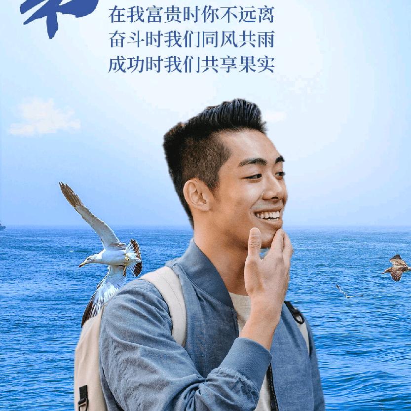 星空之下吹着风