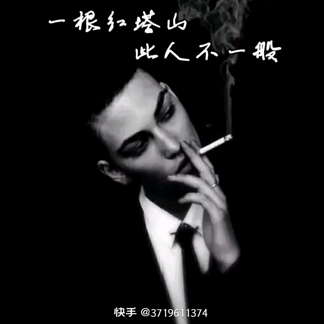 西，总，1，3，7，6