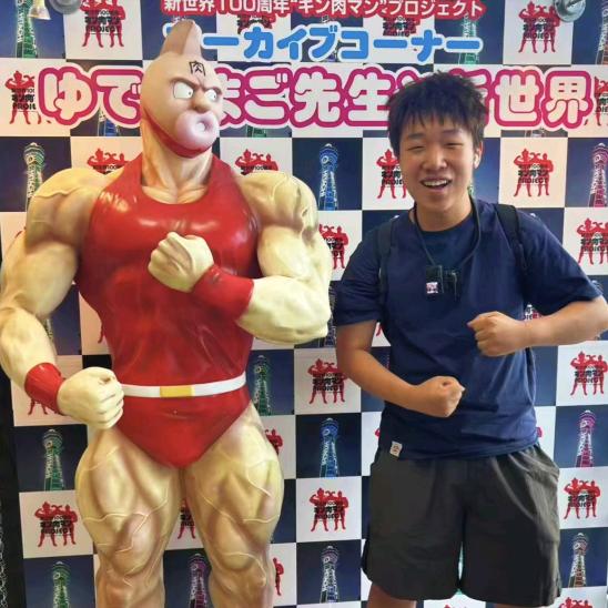 杰羽