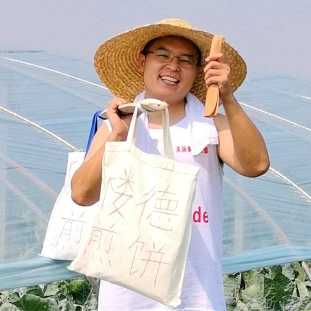 吃煎饼游楼德