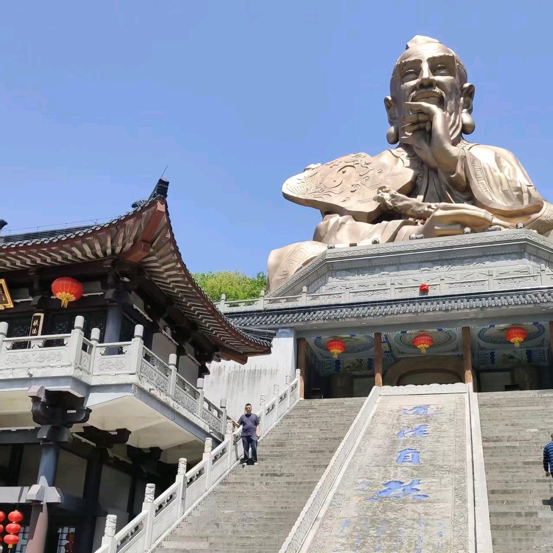 用户7344725893760顺其自然黄