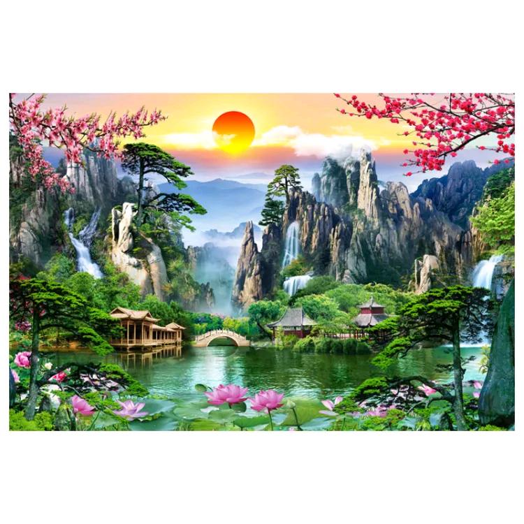 新村