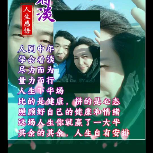 伊莉雅（户外精剪理发）