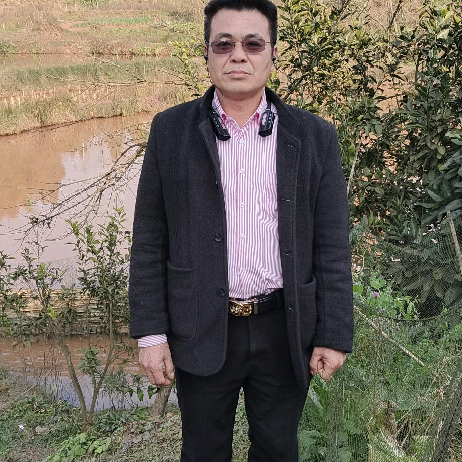 好友