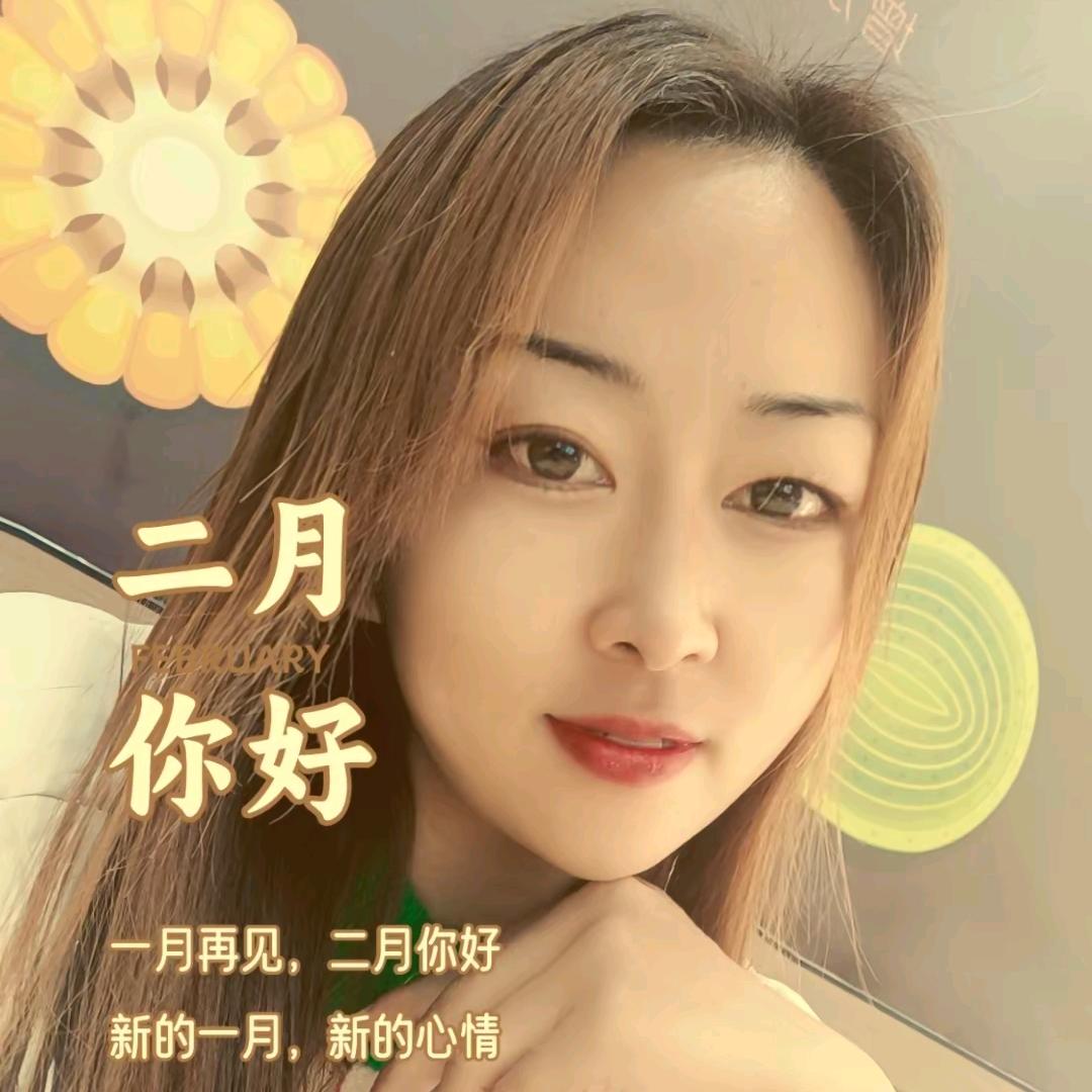 烟酒高跟鞋💞✨️