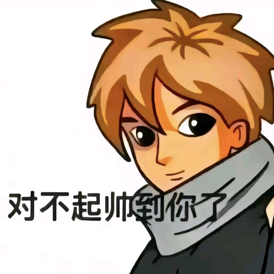 走一波.